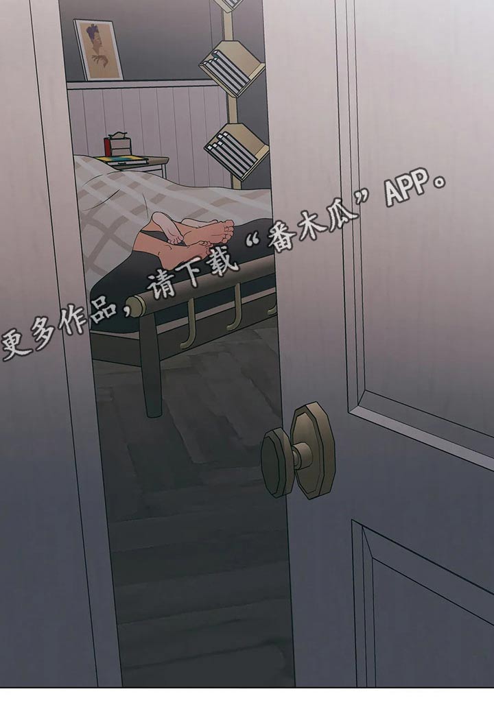 第65章：顺从17