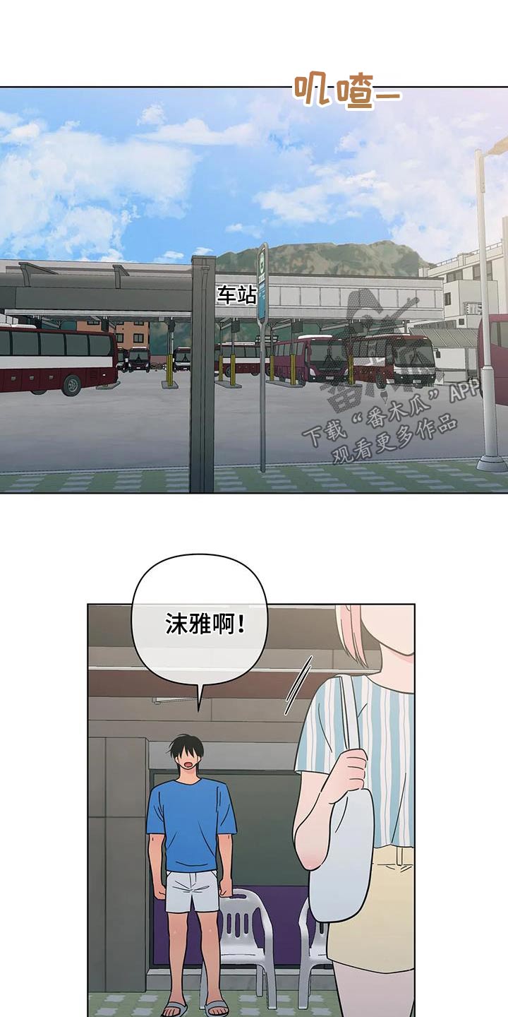 第125章：告别7