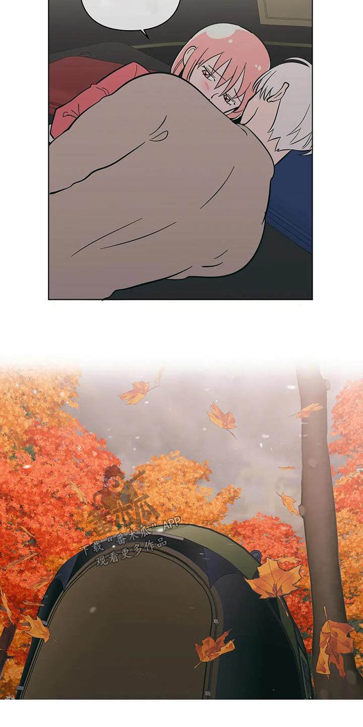 第101章：下雪16