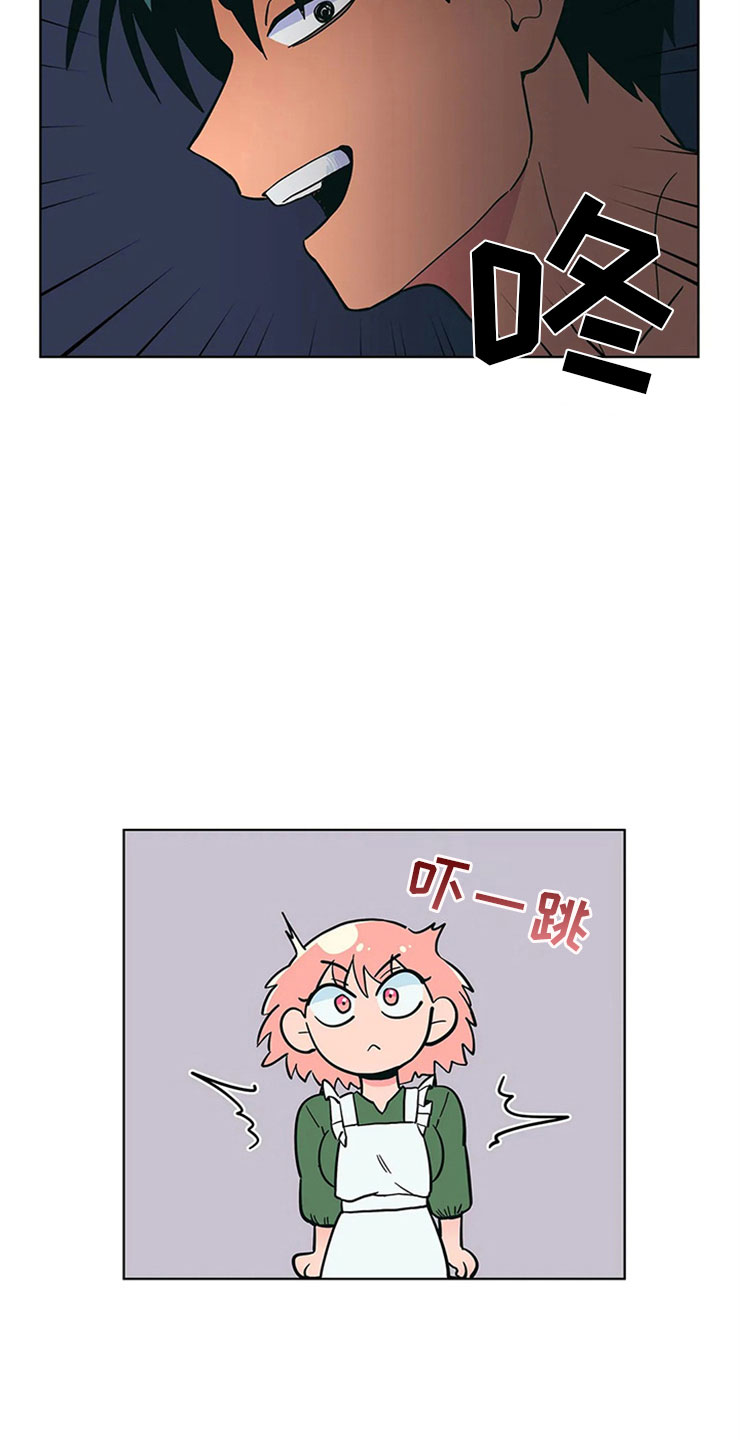 第21章：来打一架11
