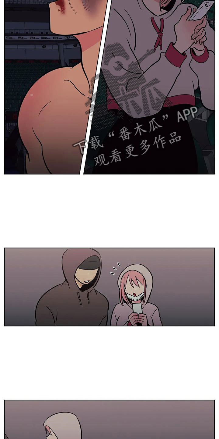 第105章：不是她21
