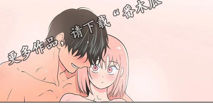 第42章：哪来的自信26