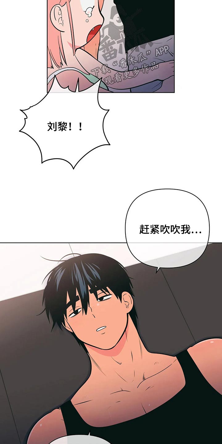 第53章：锻炼17