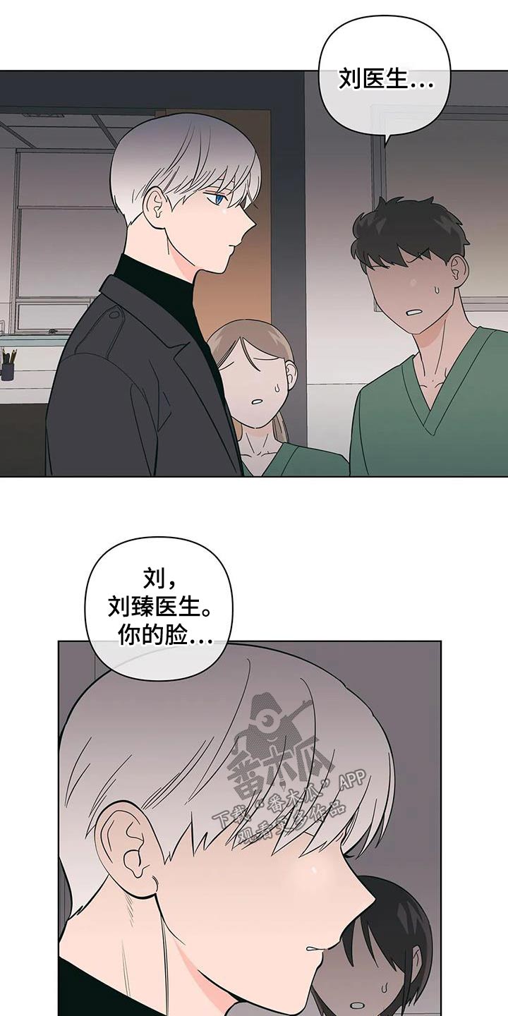 第94章：看电影3