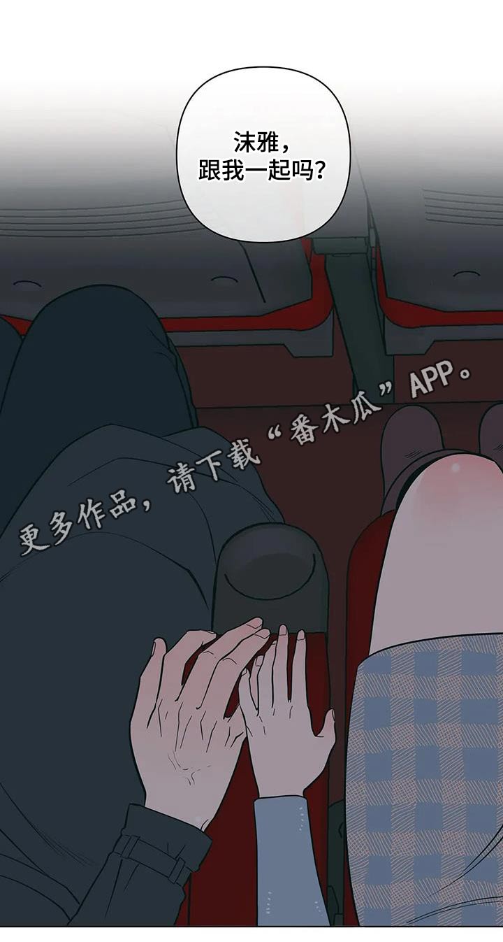 第94章：看电影21