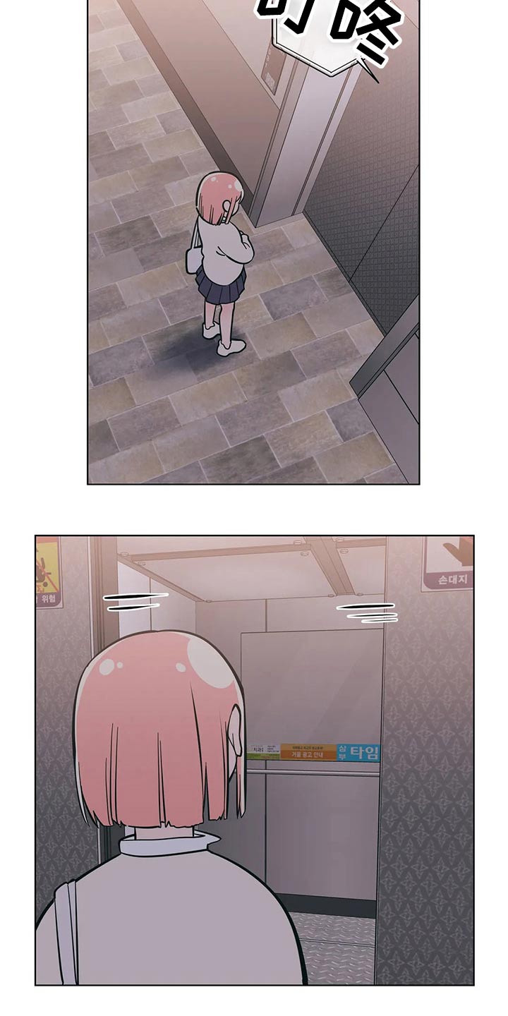 第58章：这个点20