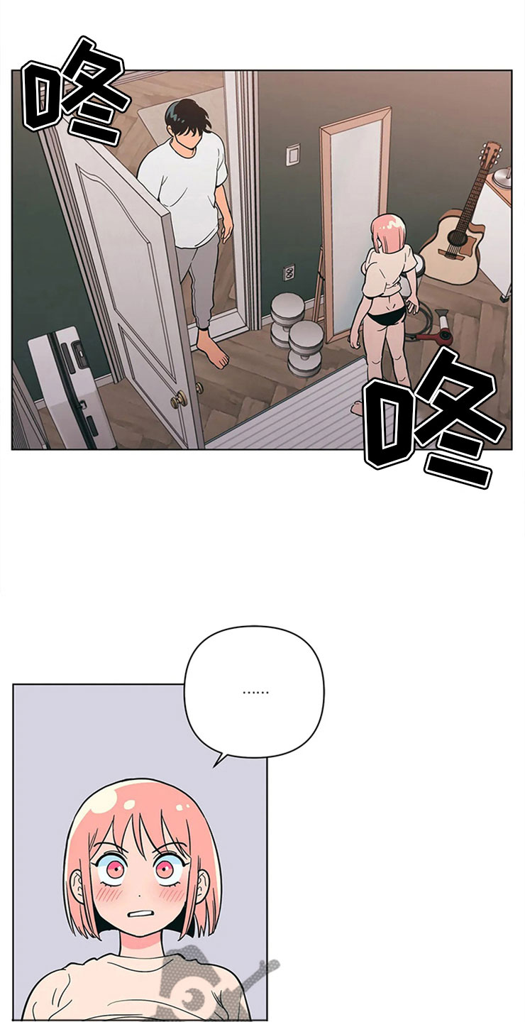 第19章：假做无事12