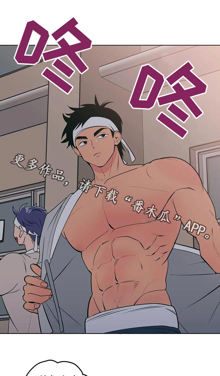 第78章：兼职0