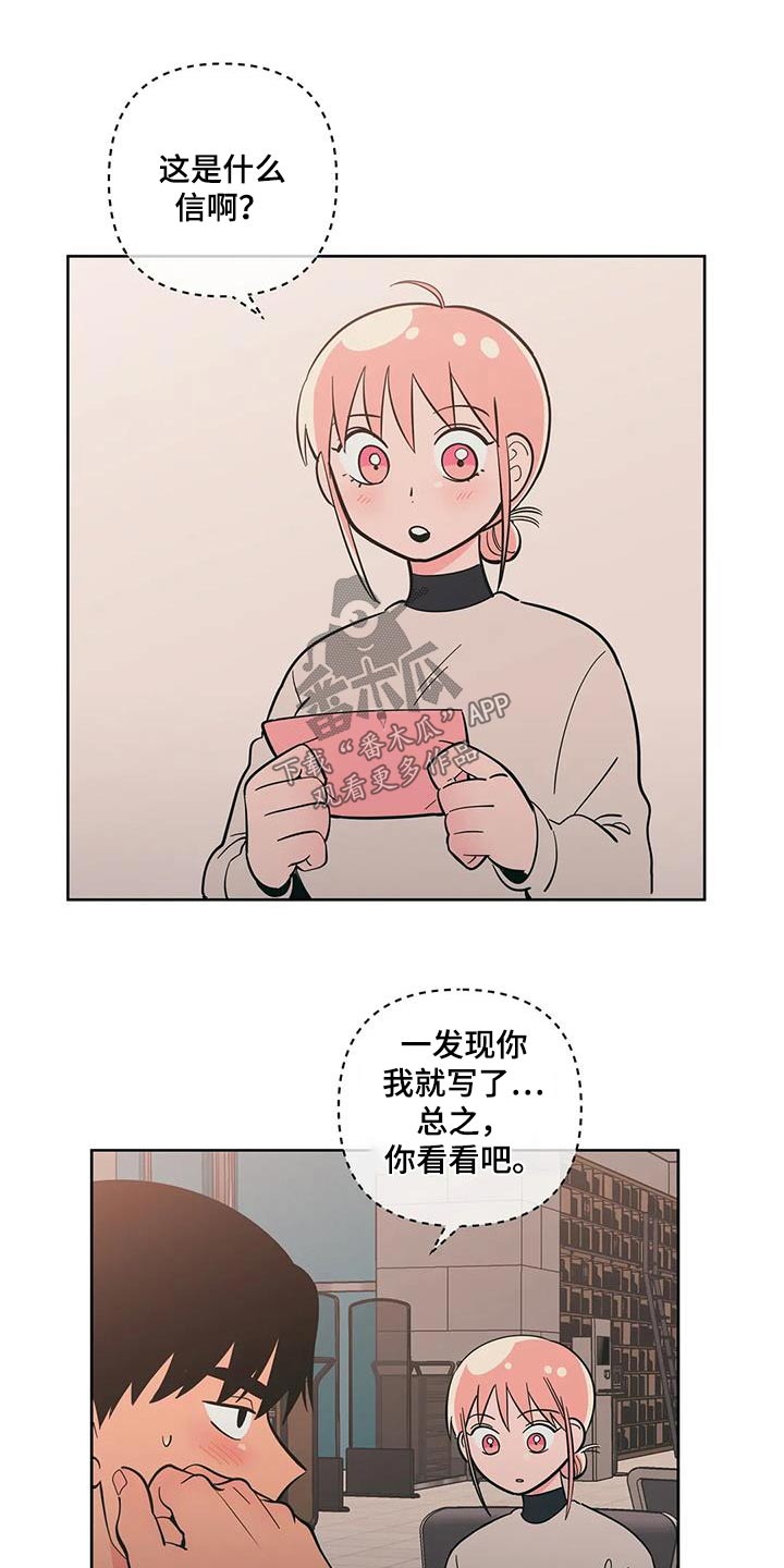 第98章：复杂11