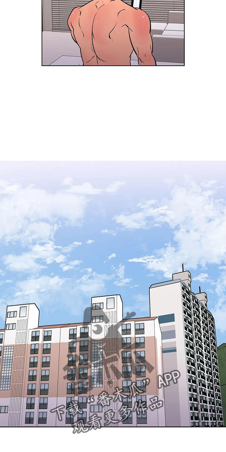 第107章：美国...16