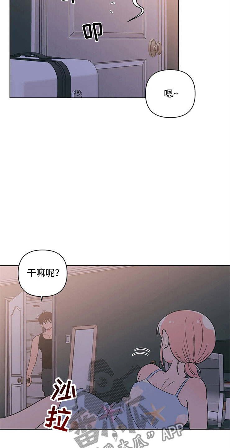 第24章：奇怪的电影5