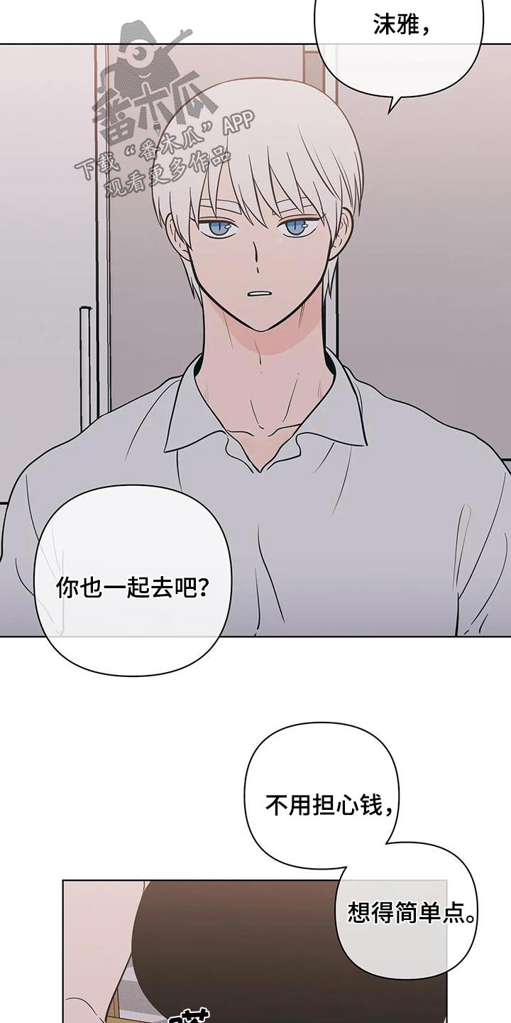 第126章：恭喜10