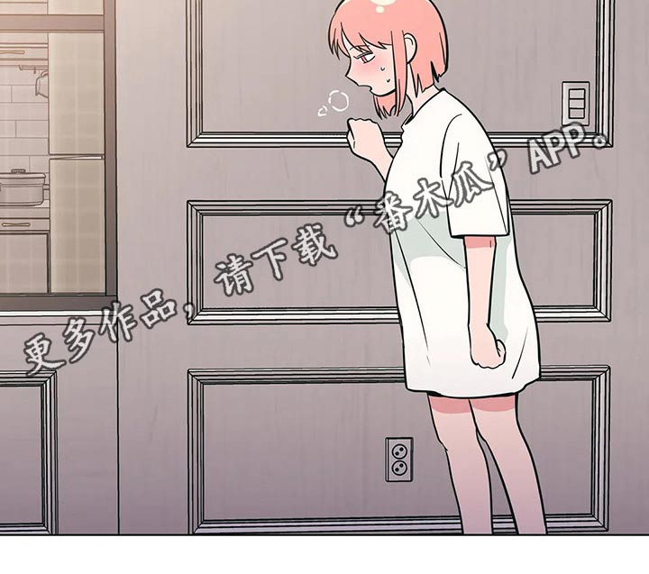 第45章：保密20