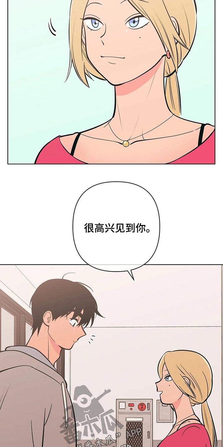 第58章：这个点1