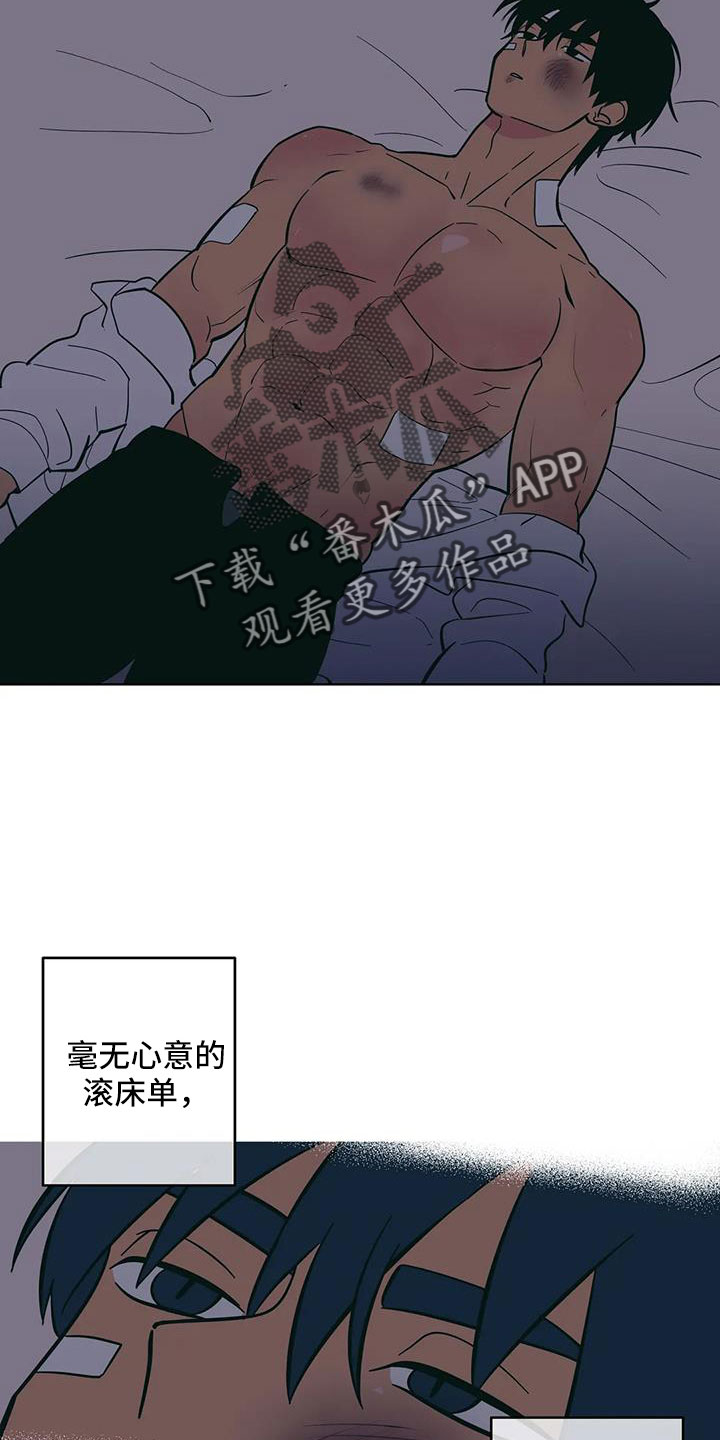 第107章：美国...4