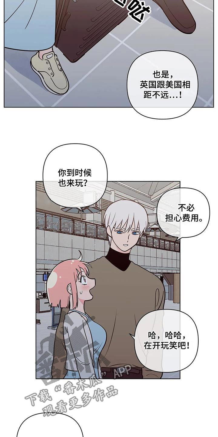 第128章：都离开了7