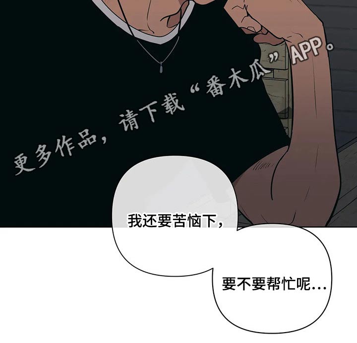 第38章：喝酒20