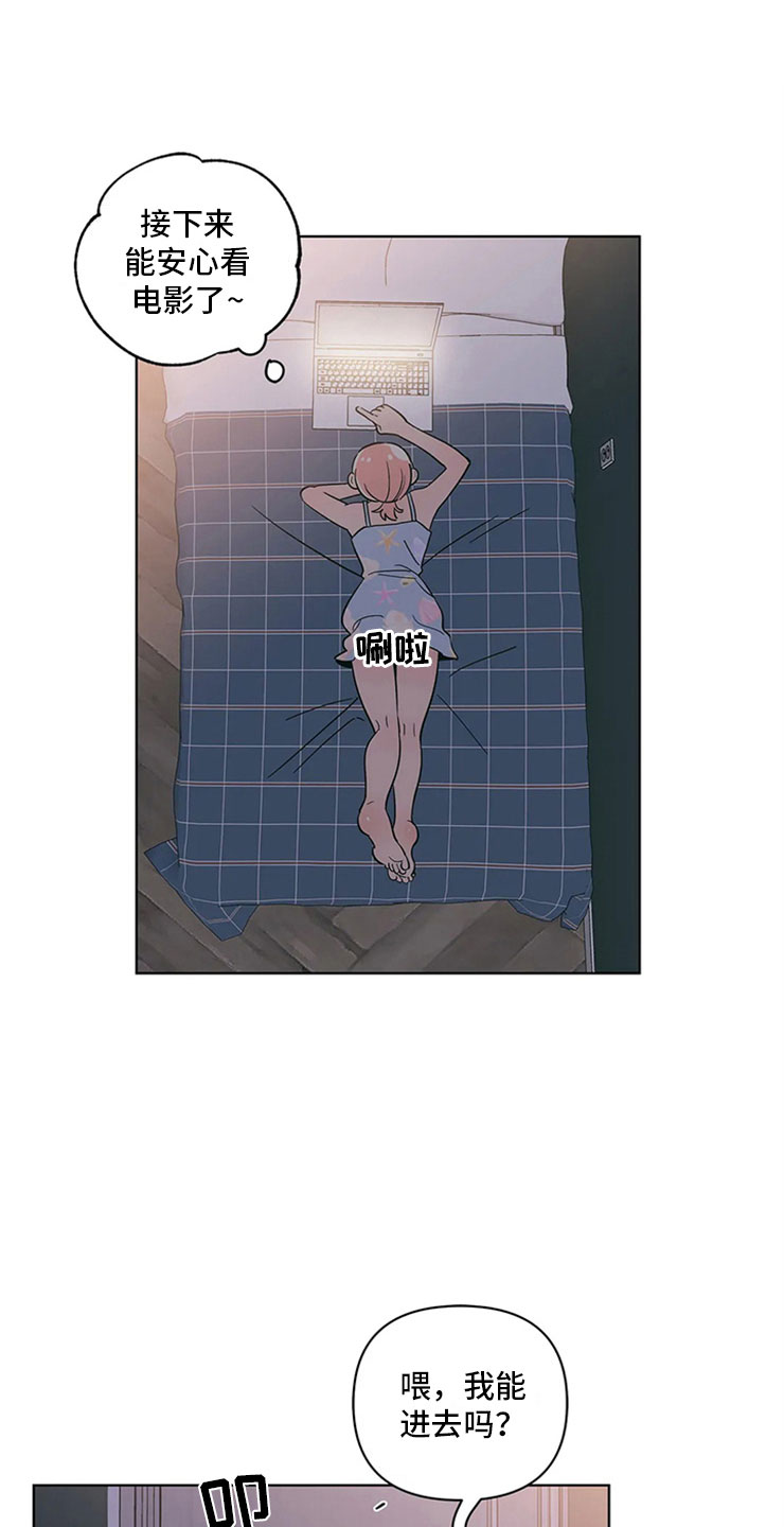 第24章：奇怪的电影4