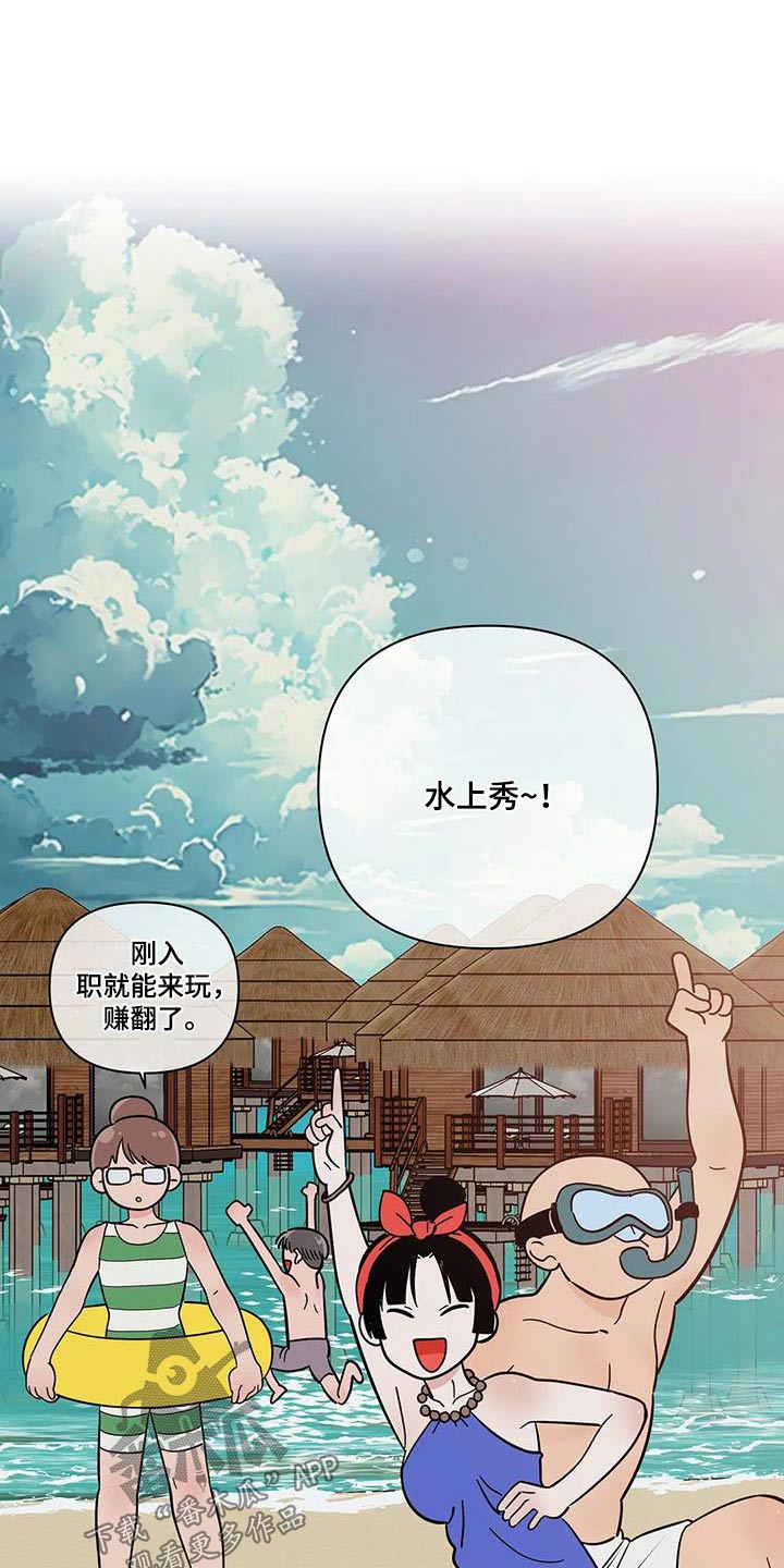 第130章：看见7