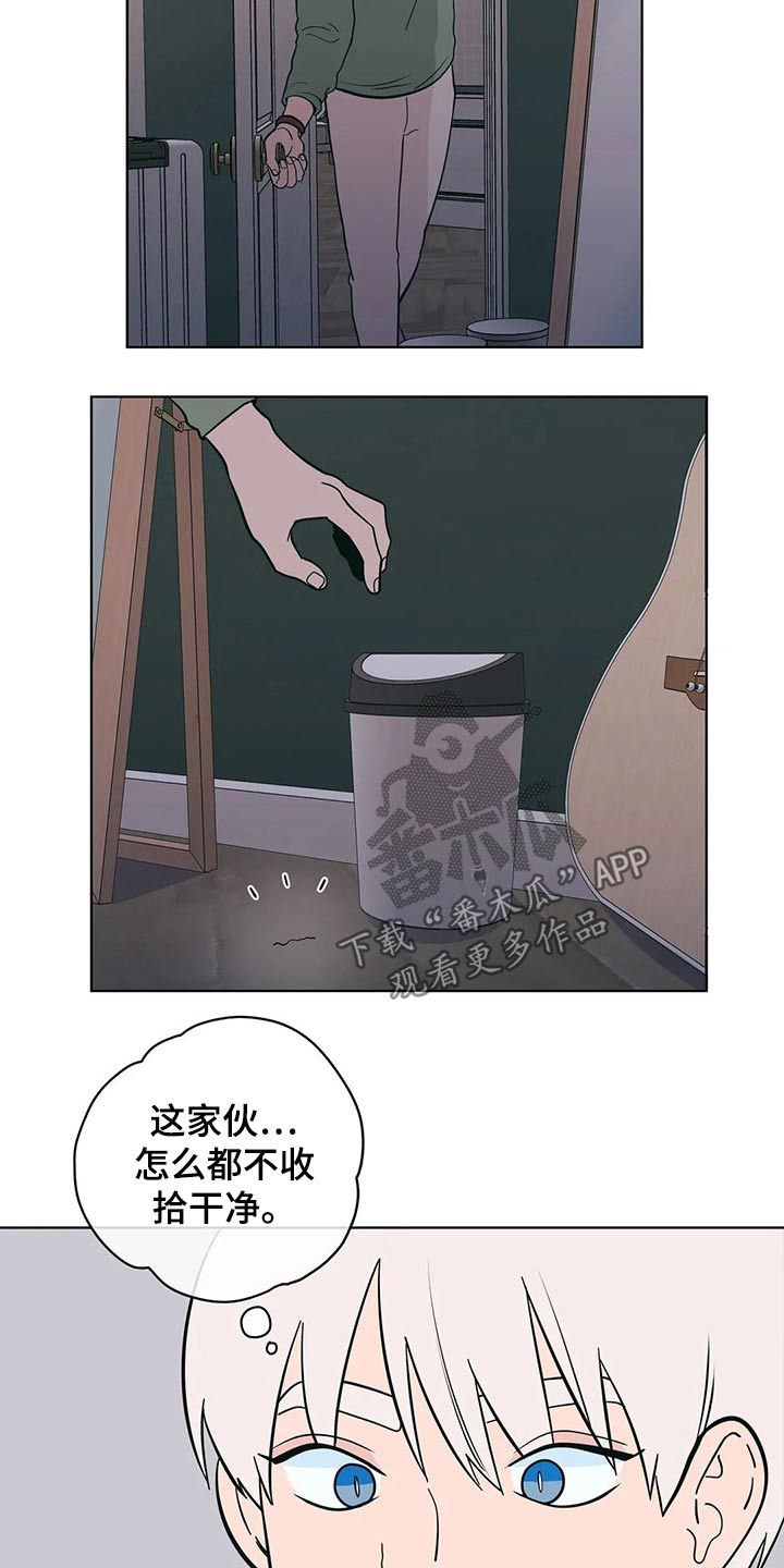 第30章：强迫？18