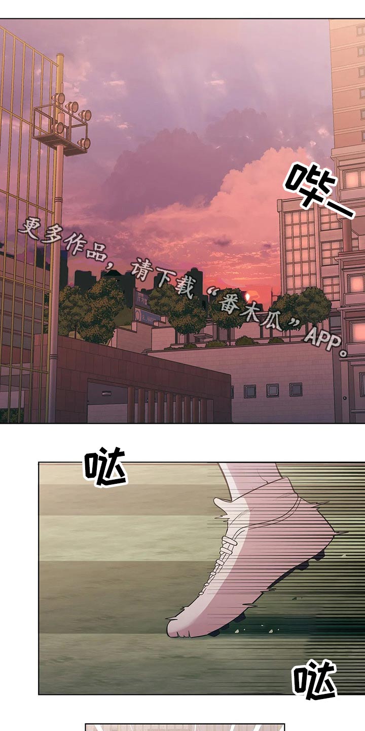 第37章：想入非非0