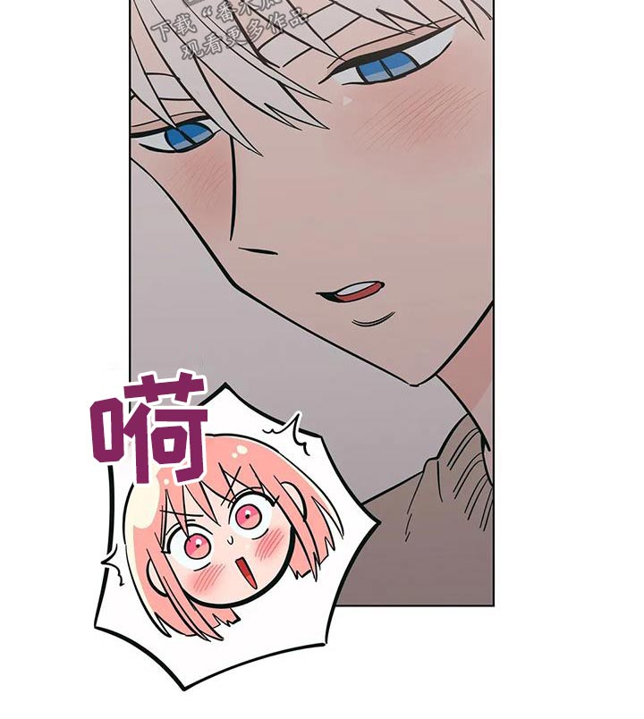 第101章：下雪5