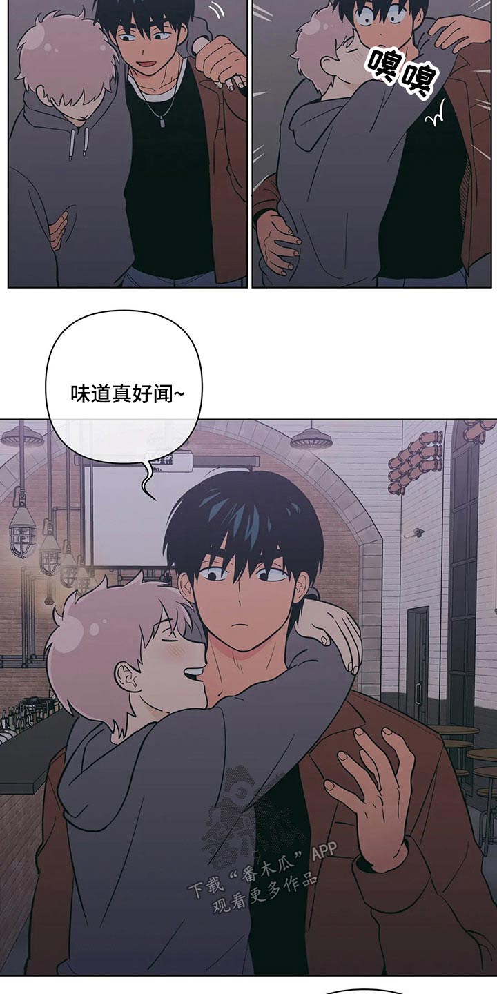 第39章：帮忙2