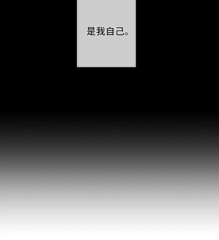 第127章：不用担心17
