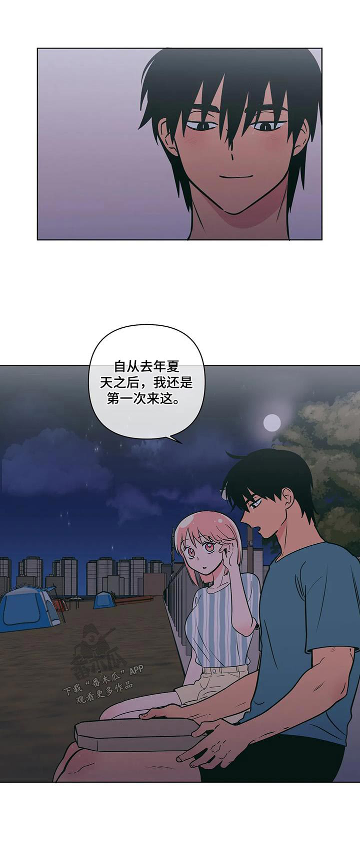 第122章：海边14