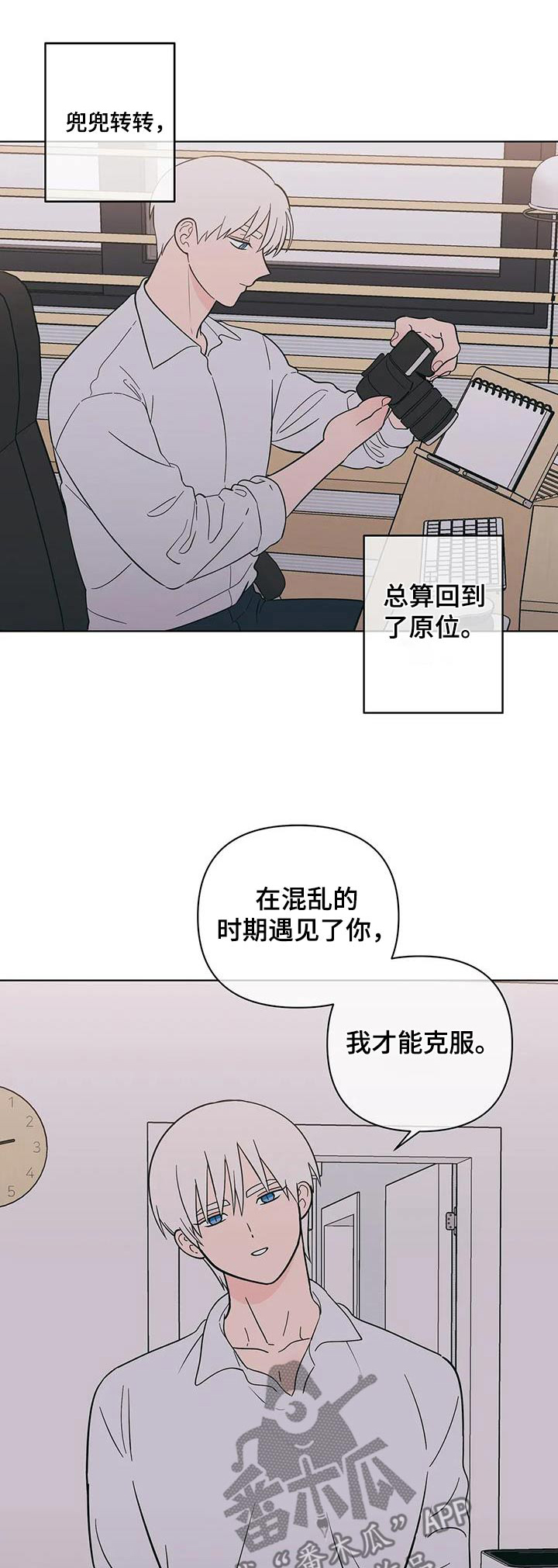 第128章：都离开了0