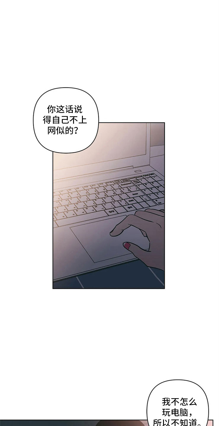 第24章：奇怪的电影9