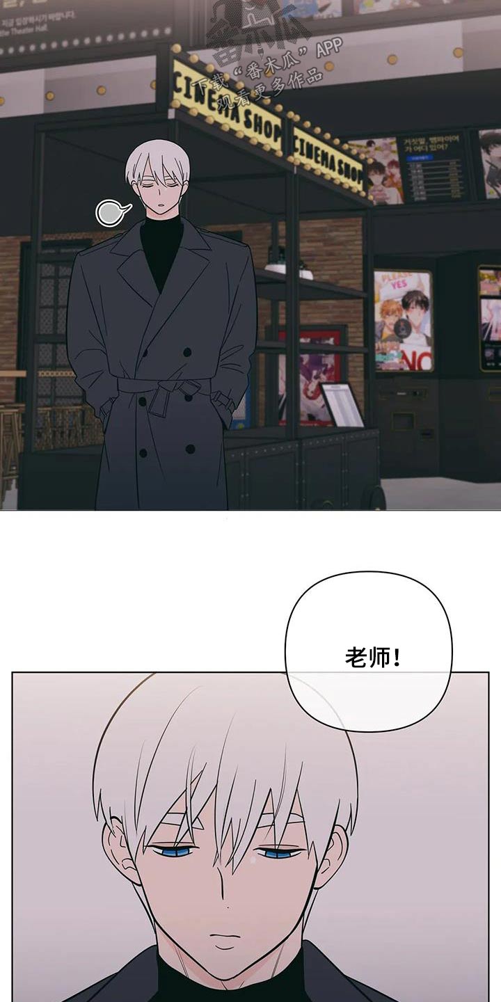 第94章：看电影5