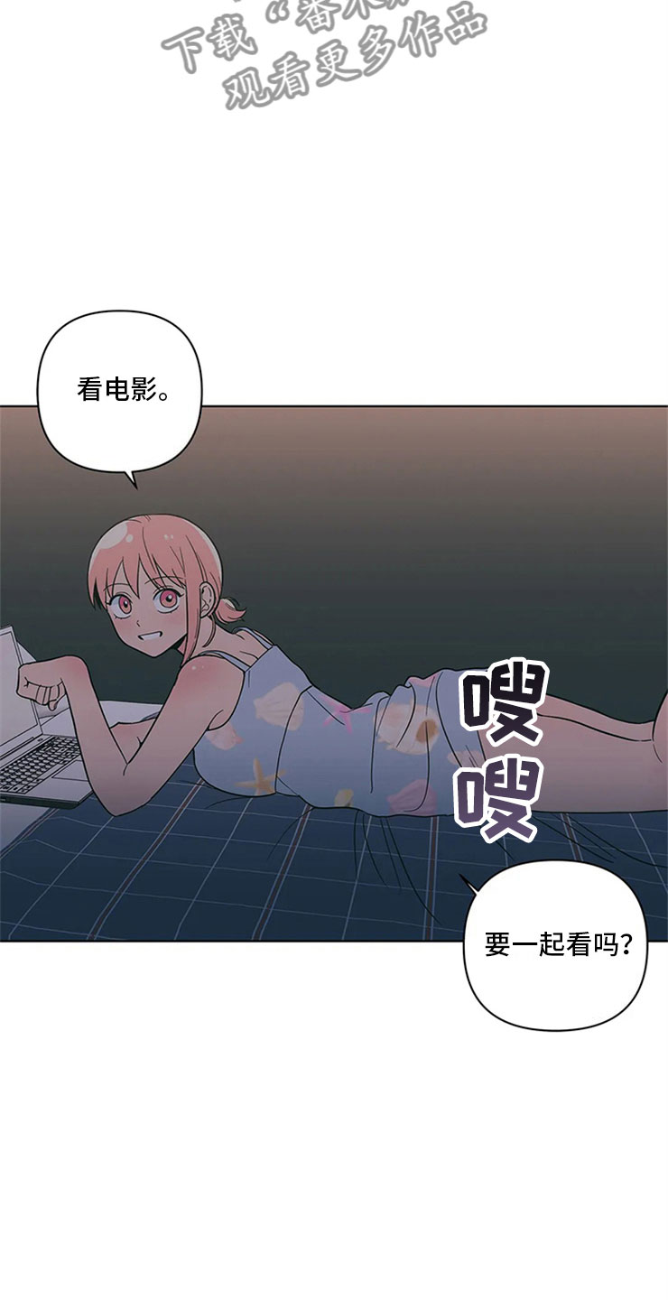 第24章：奇怪的电影6