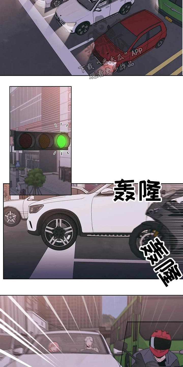 第32章：突然出现10