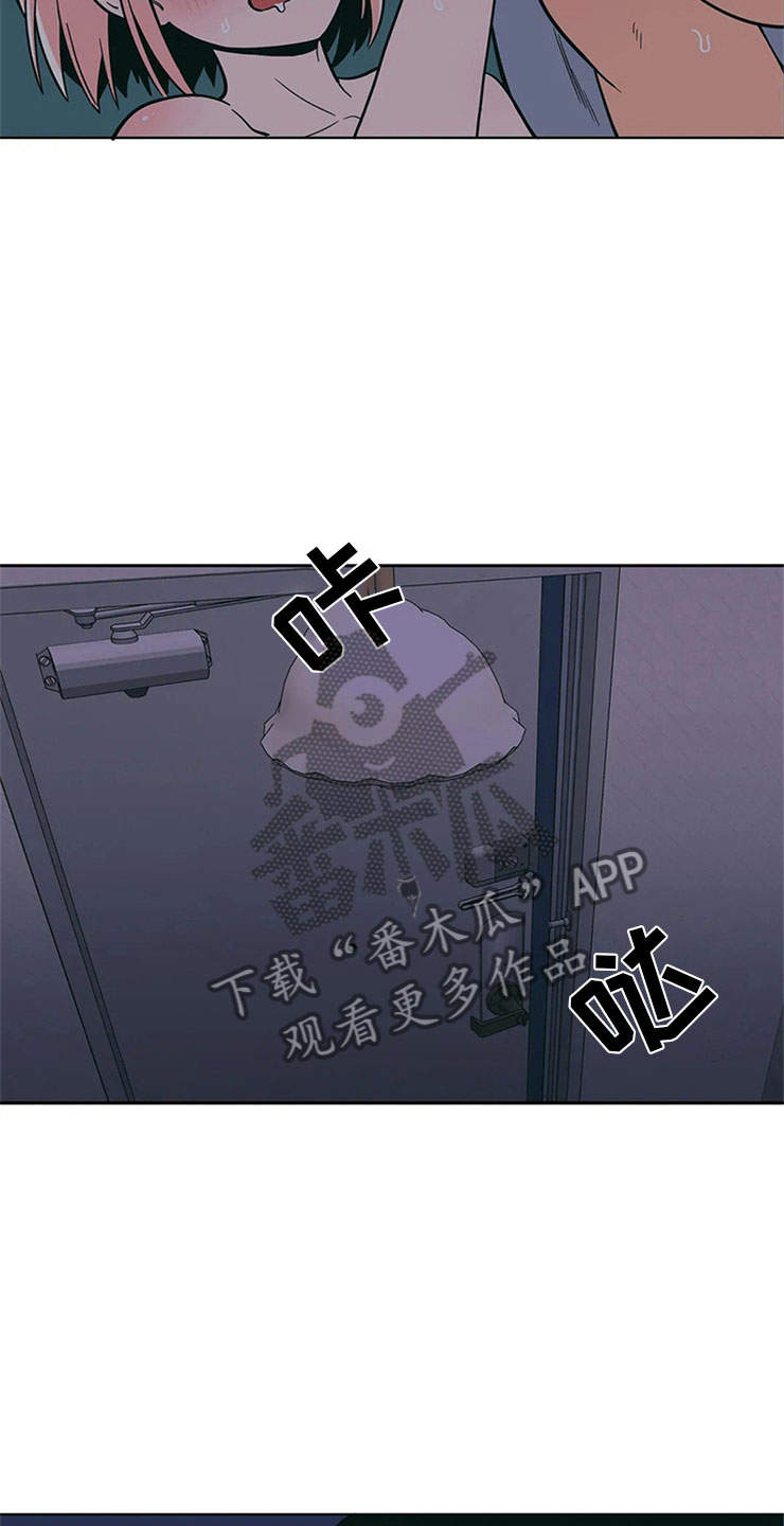第26章：突然来人21