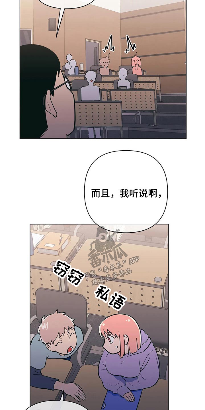 第51章：点心1