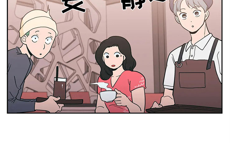 第12章：暗恋对象16