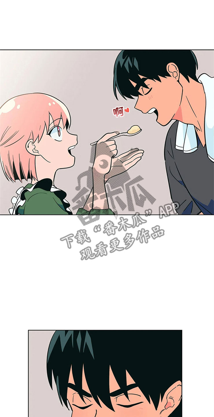 第20章：一大早的厨房13