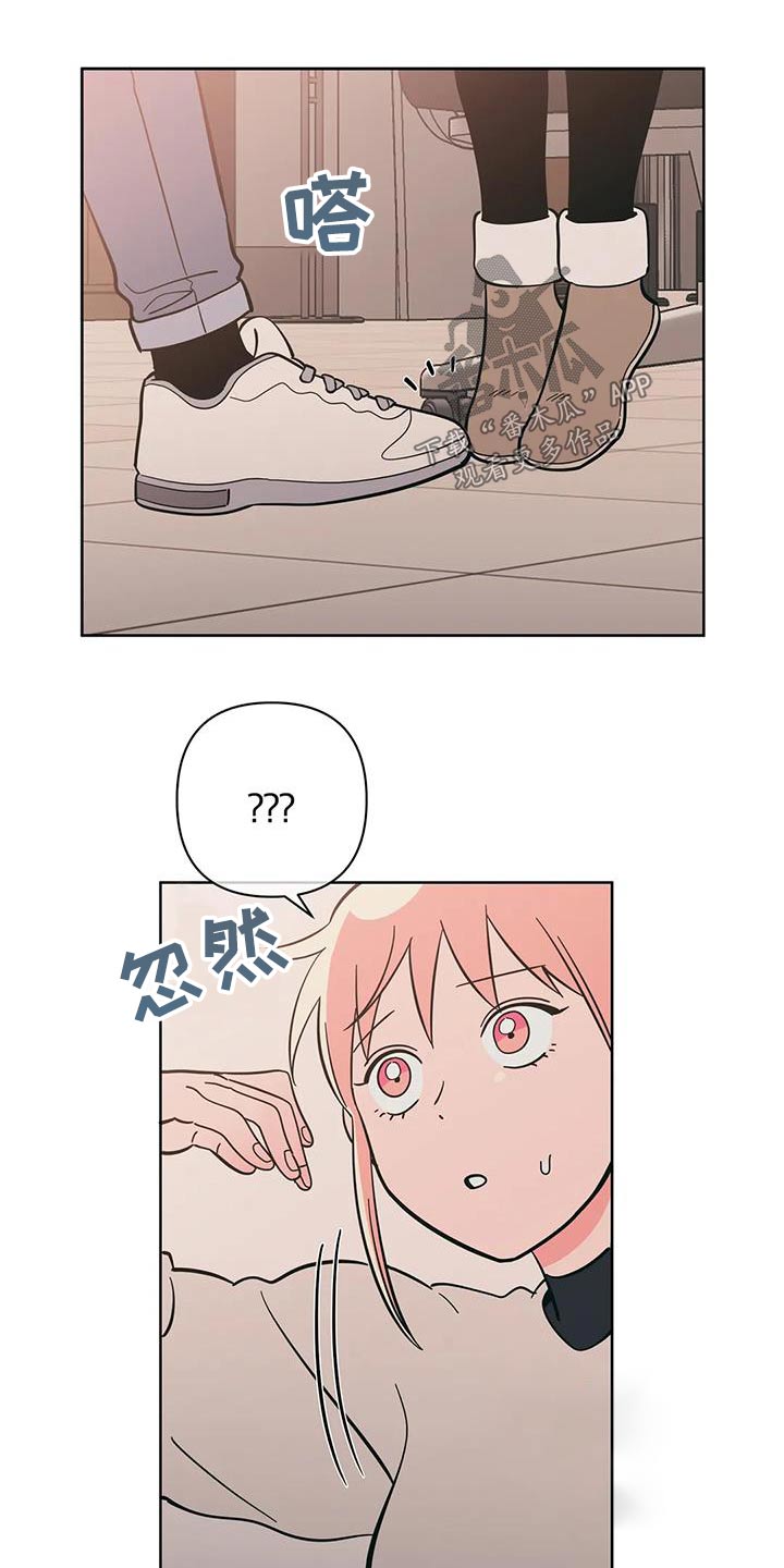 第98章：复杂8