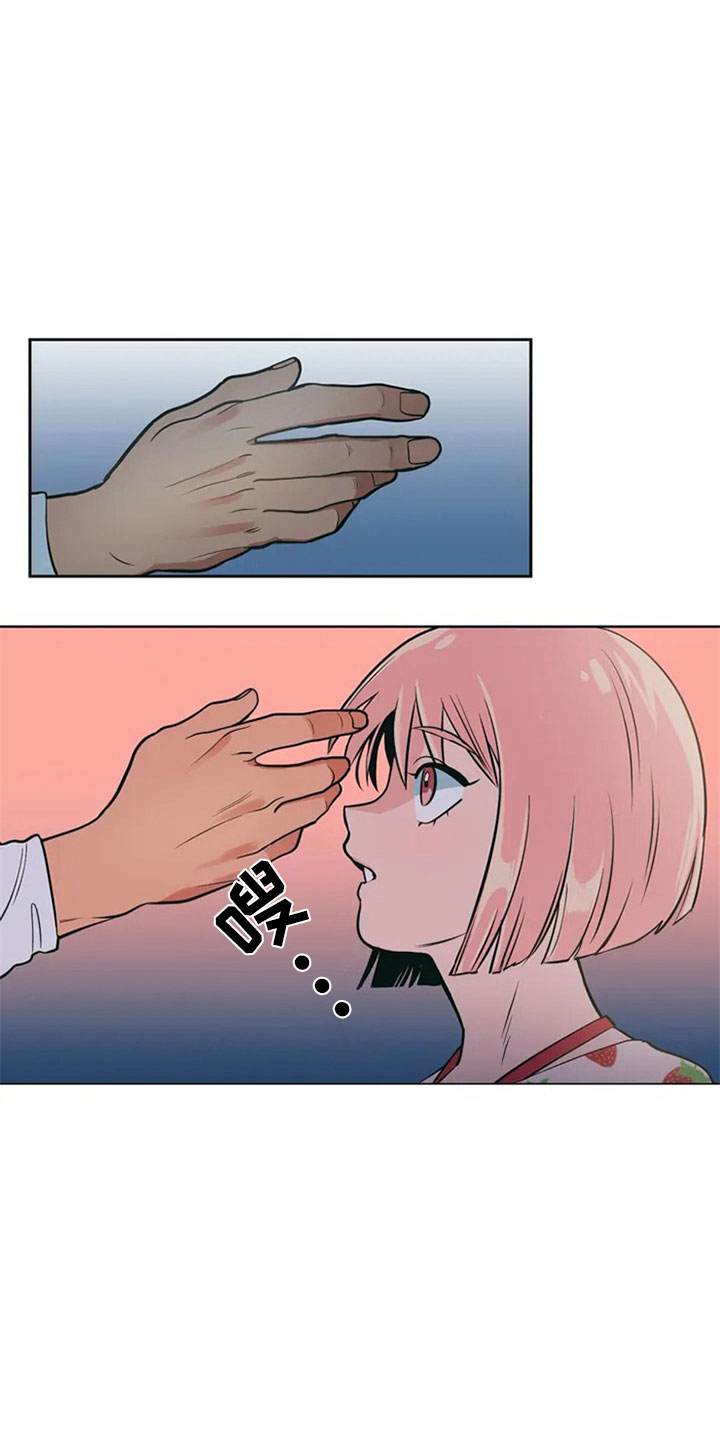 第3章：月下谈话5