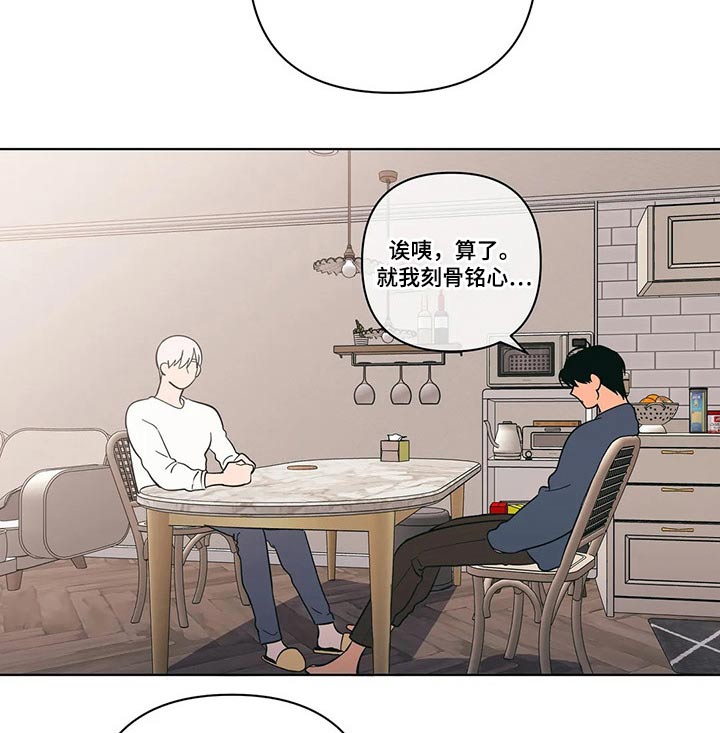第45章：保密10
