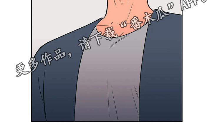 第44章：弟弟19