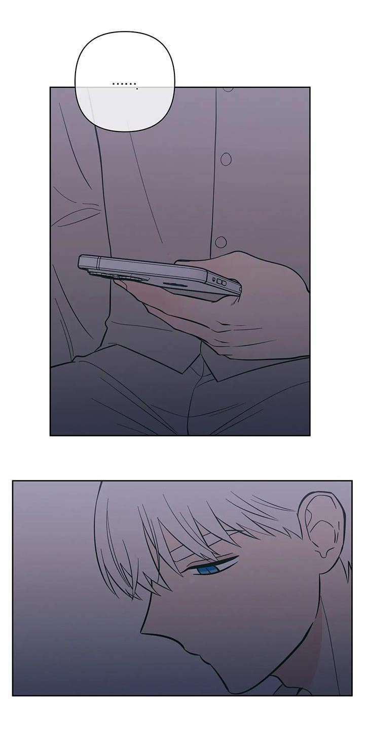 第97章：越界了25