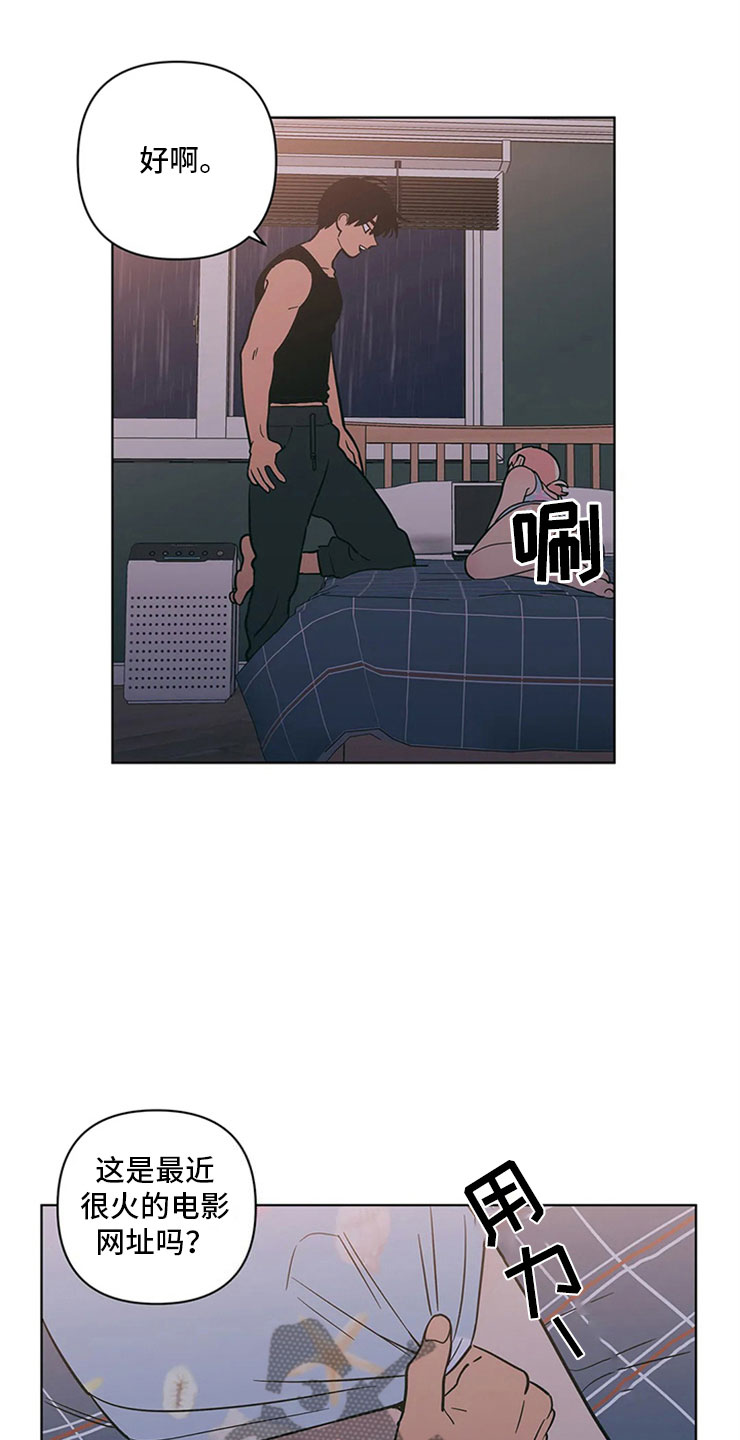 第24章：奇怪的电影7