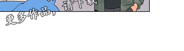 第9章：难言的体贴19