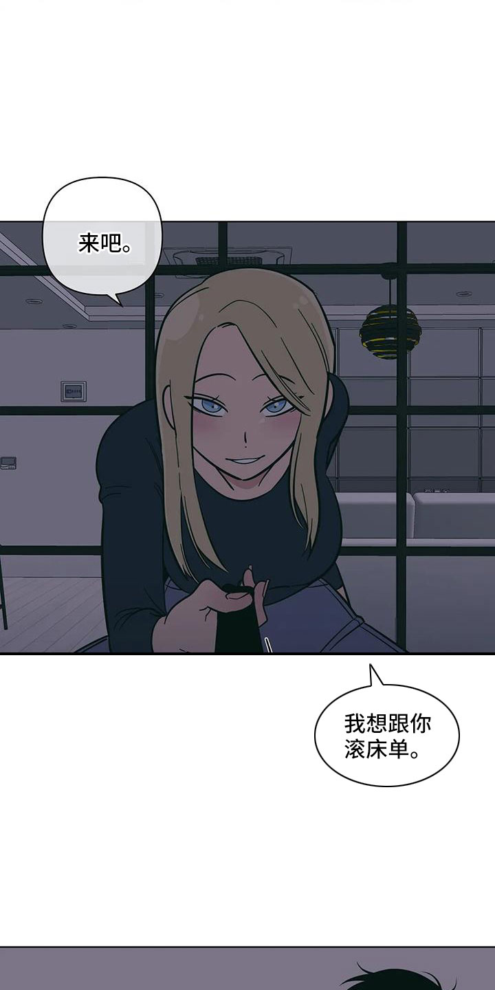 第107章：美国...3
