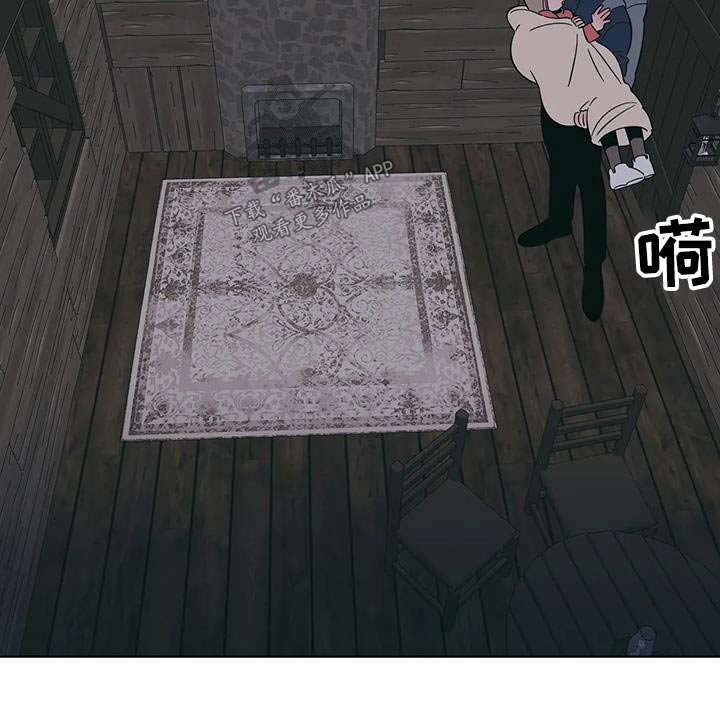 第103章：取暖4