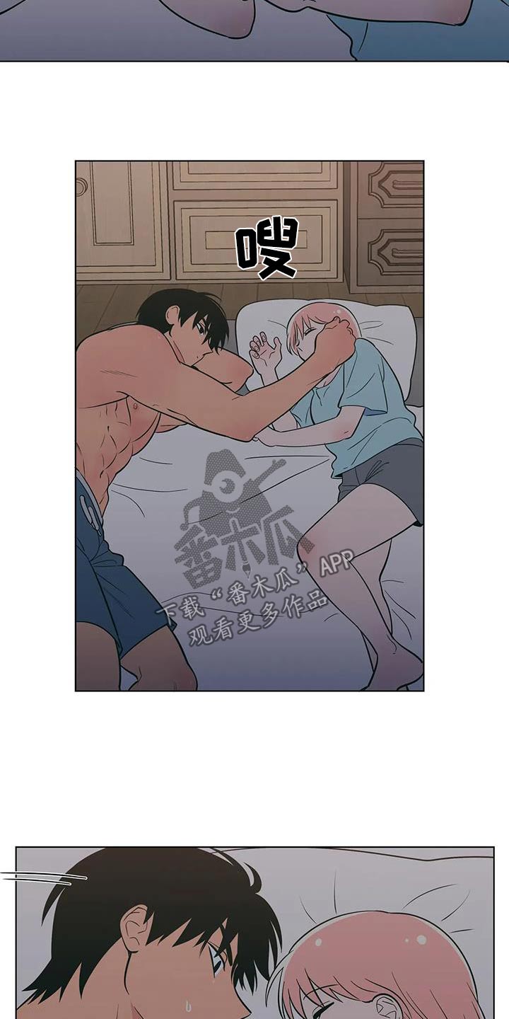第124章：睡着了12