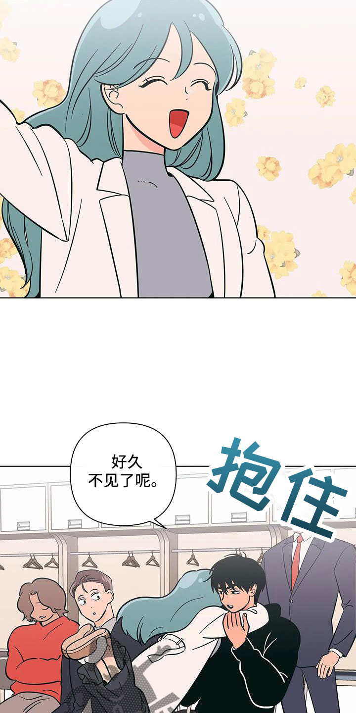 第104章：联系不上1