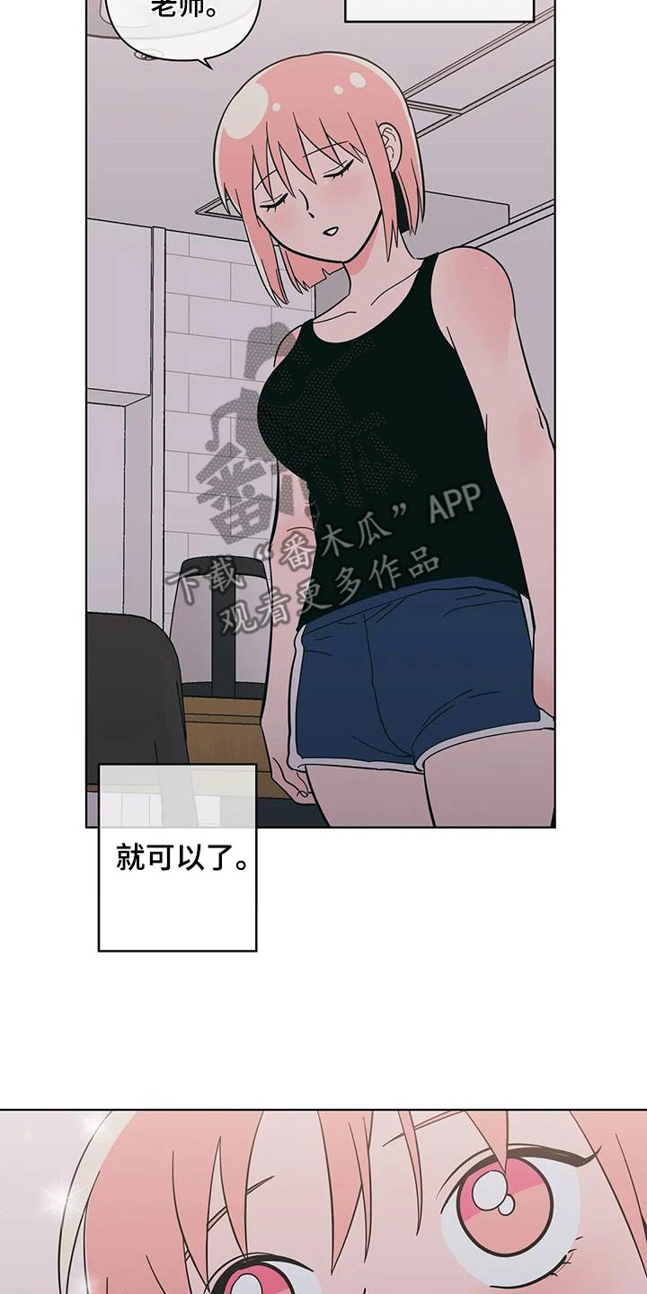 第128章：都离开了2
